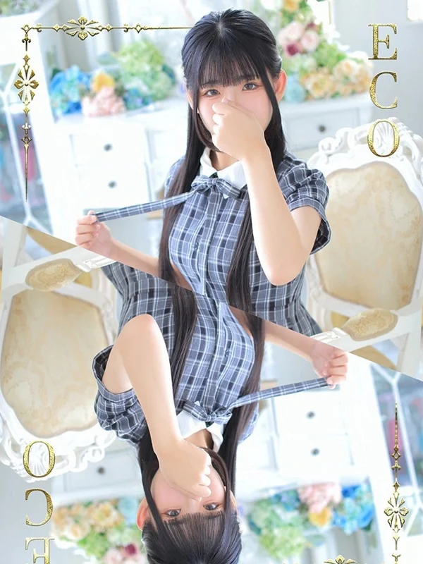 あおさんの写真