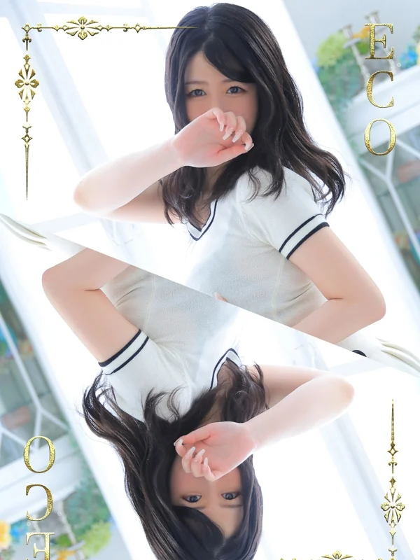 みほさんの写真
