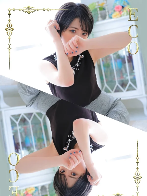 せいらさんの写真