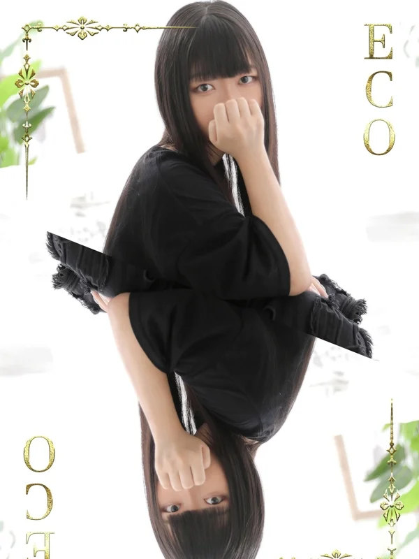 みおさんの写真