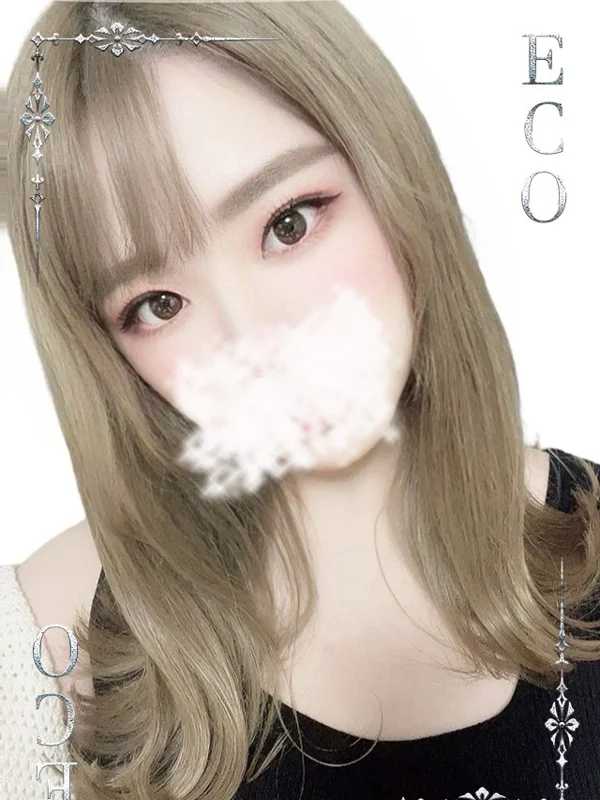 みつきさんの写真