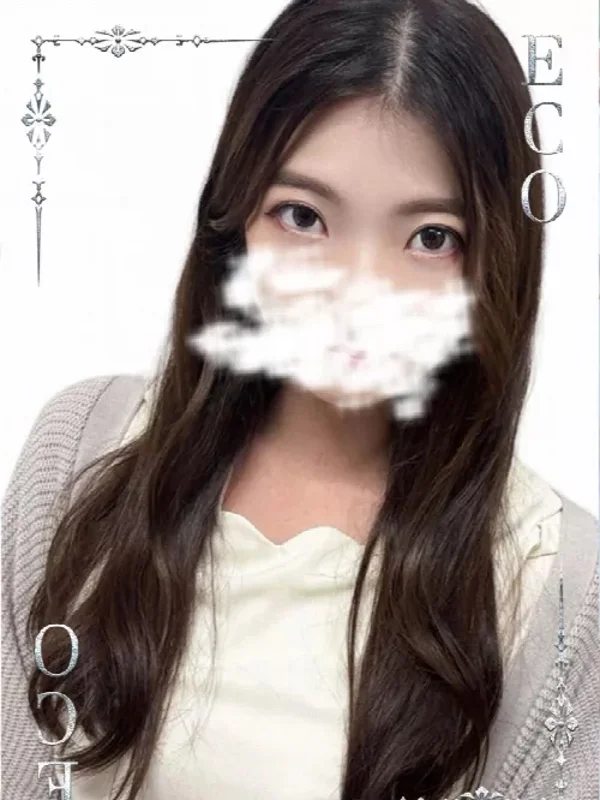 つきなさんの写真