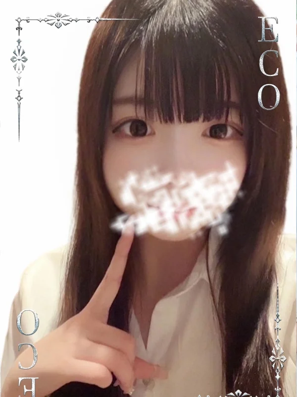 ふゆさんの写真