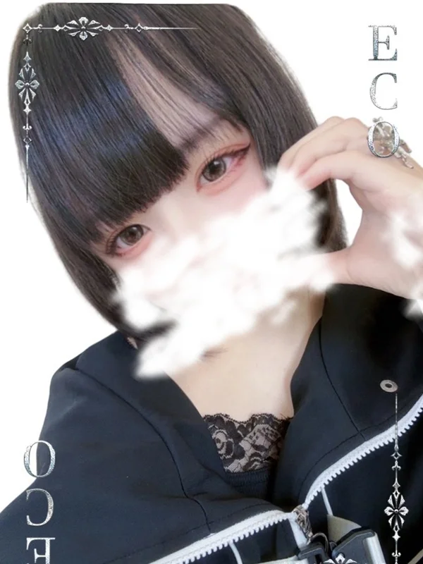 こゆきさんの写真