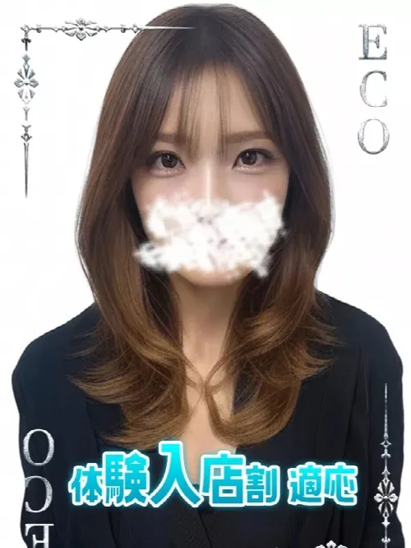 ななこさんの写真