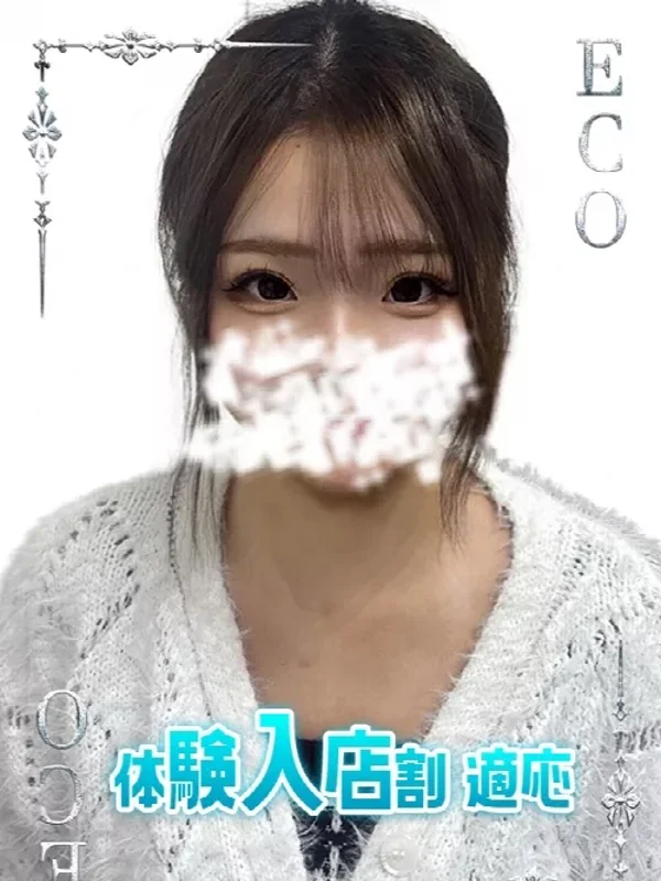 りおさんの写真