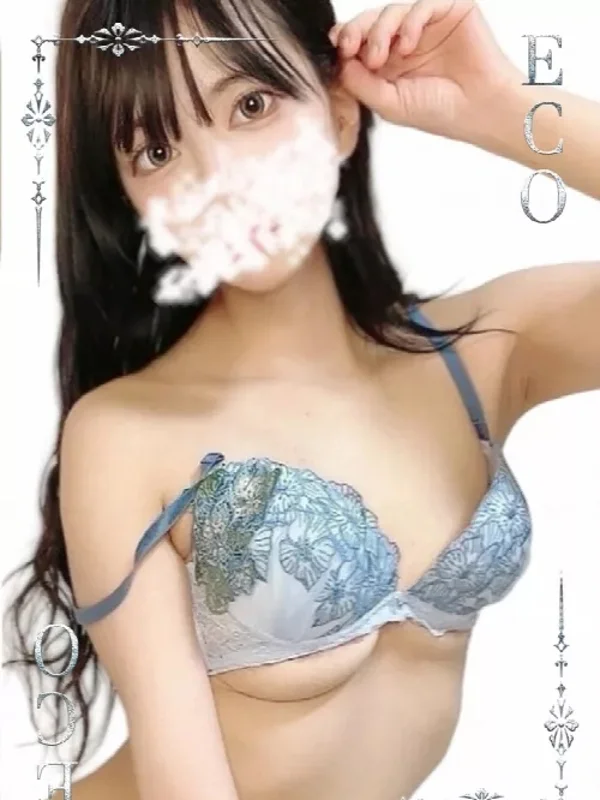 かやさんの写真