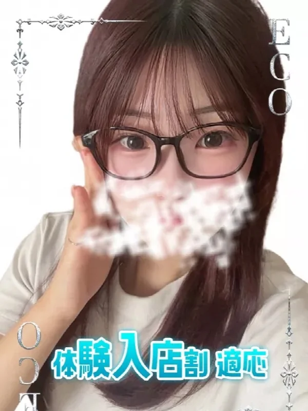 みさきさんの写真
