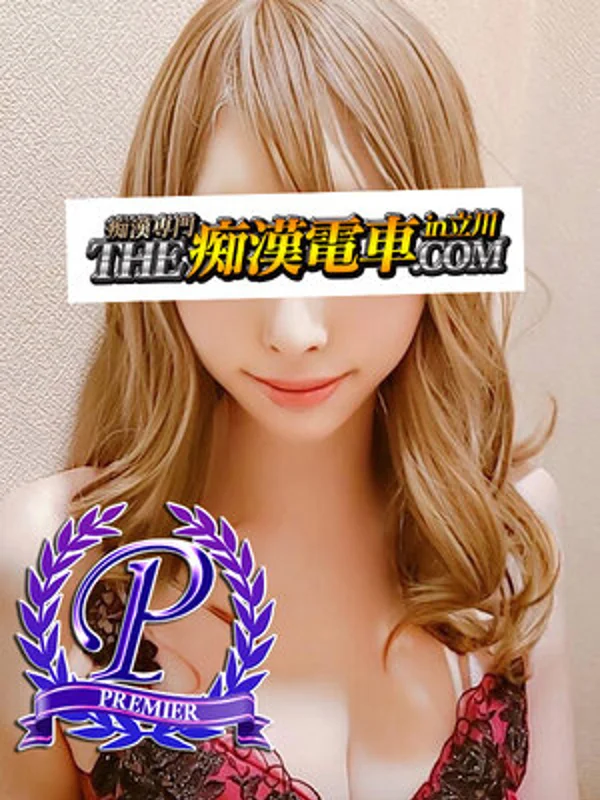 月島よみさんの写真