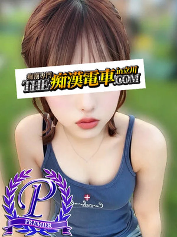 綾里りりあさんの写真