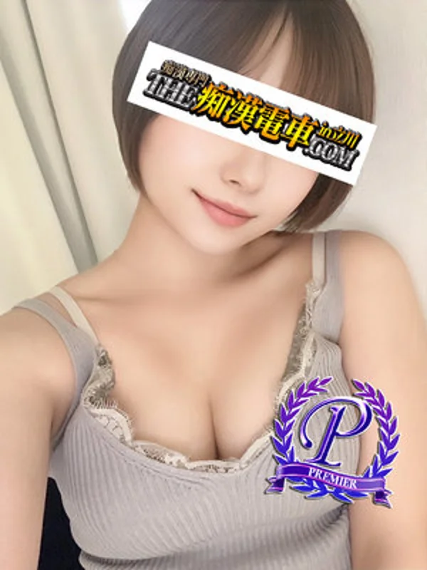 敷浪あすかさんの写真