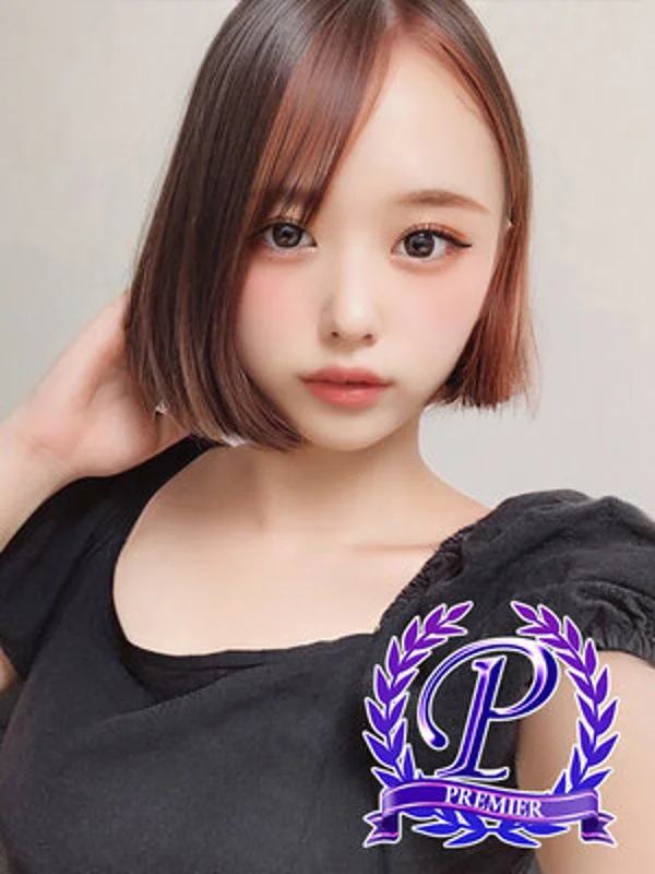 三山木もこさんの写真