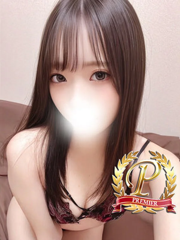 西登戸ねねさんの写真