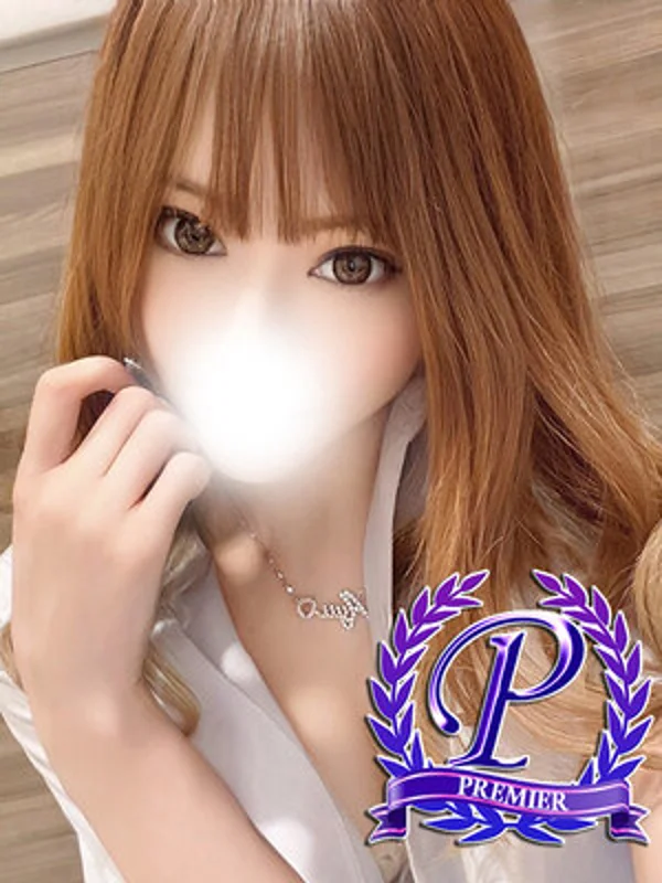 西荻窪あおさんの写真