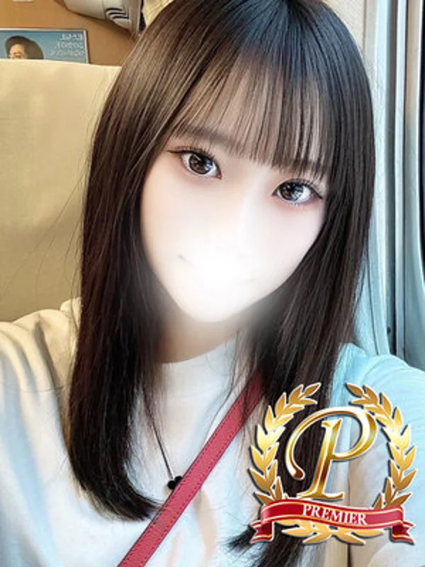 天王洲あいるさんの写真