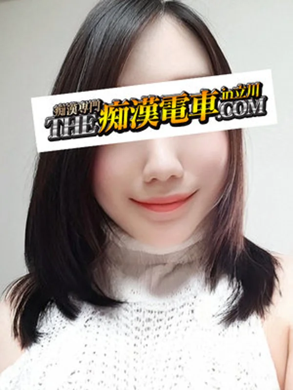 上中里ゆかりさんの写真