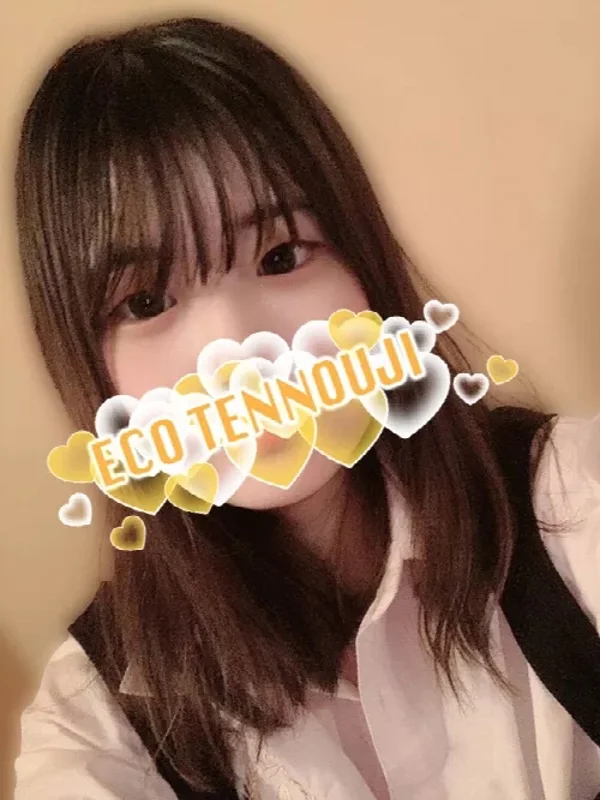 あずささんの写真
