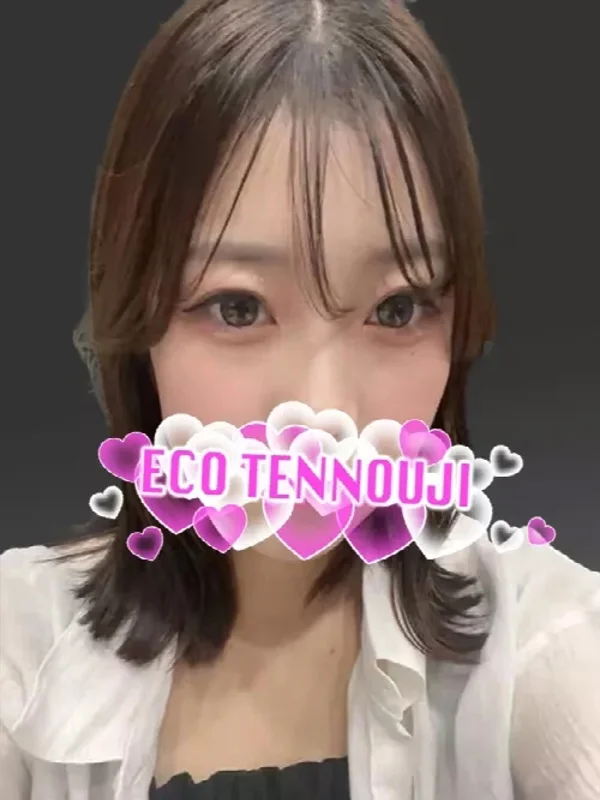 さんさんの写真