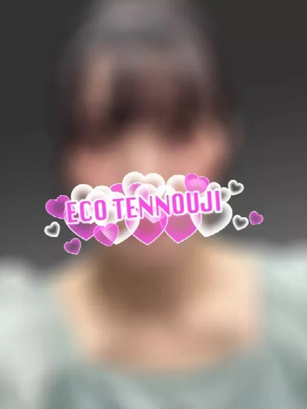 てとさんの写真
