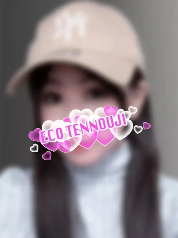 なるみさんの写真