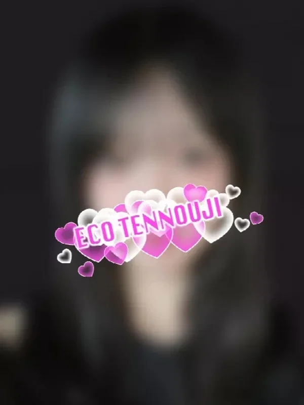 みれいさんの写真