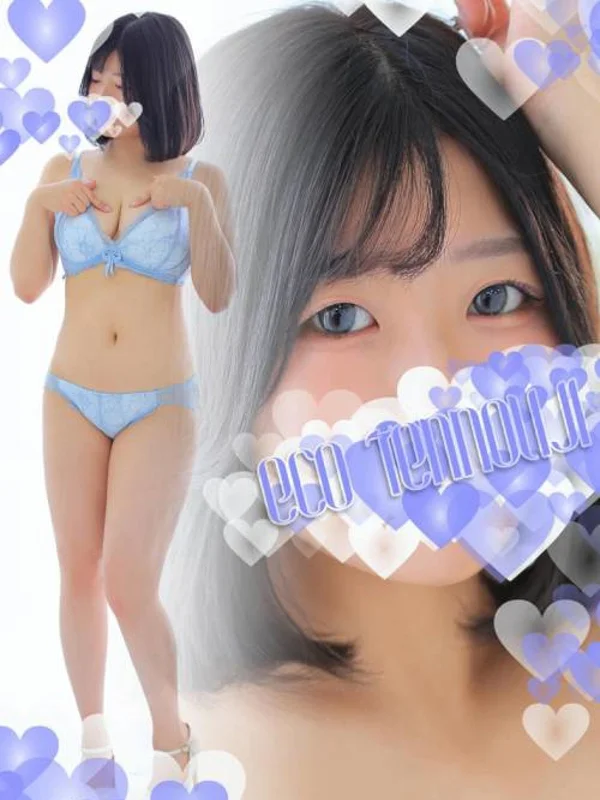 みつきさんの写真