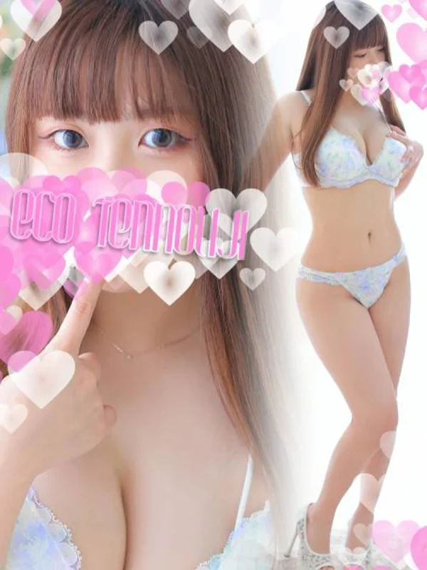 さなえさんの写真