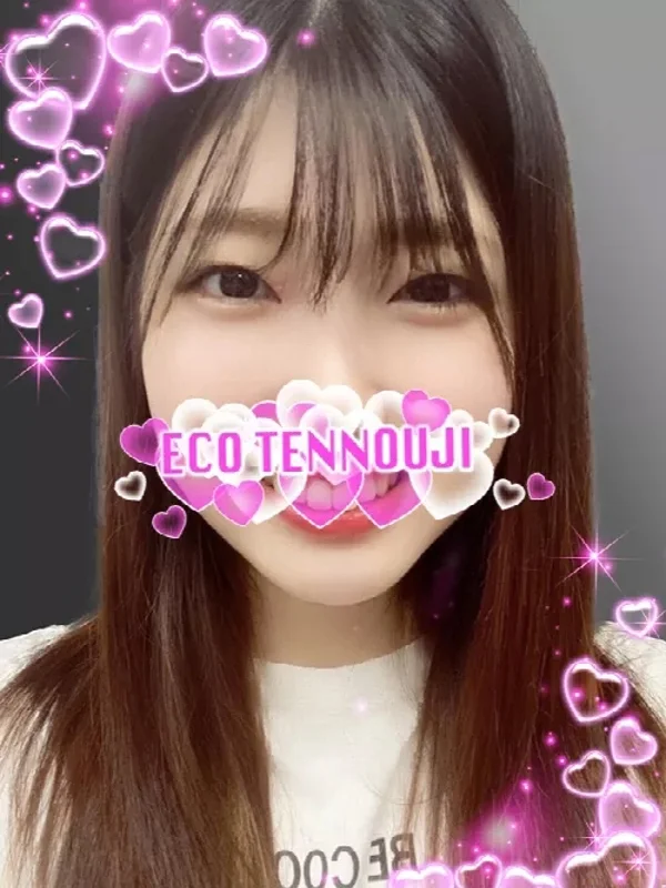 ゆうかさんの写真