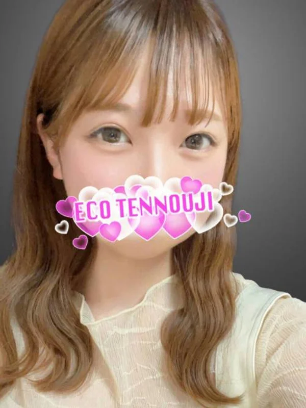 ひとみさんの写真