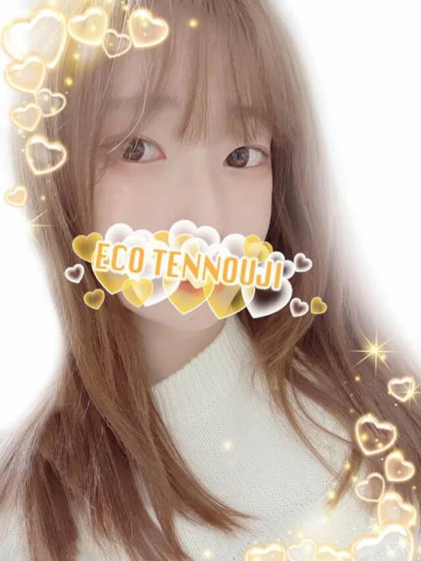 はんさんの写真