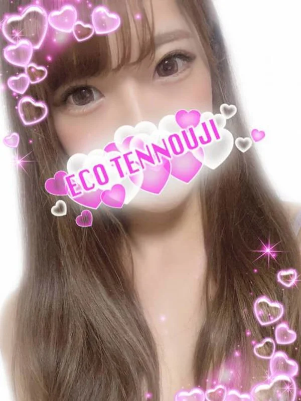 ゆめかさんの写真