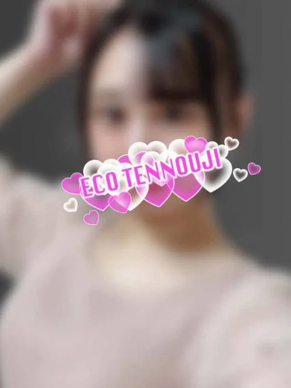 みくるさんの写真