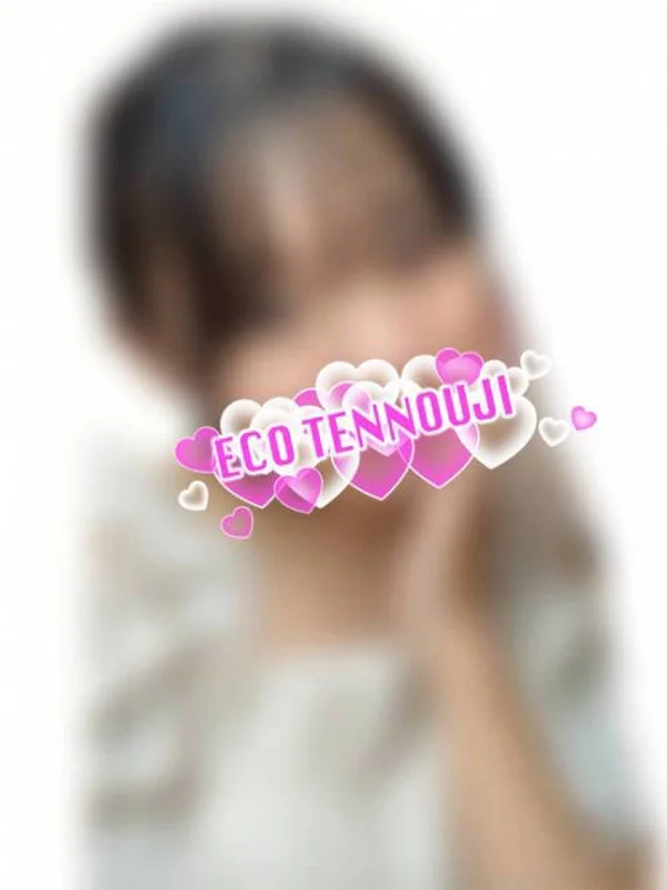 そあさんの写真