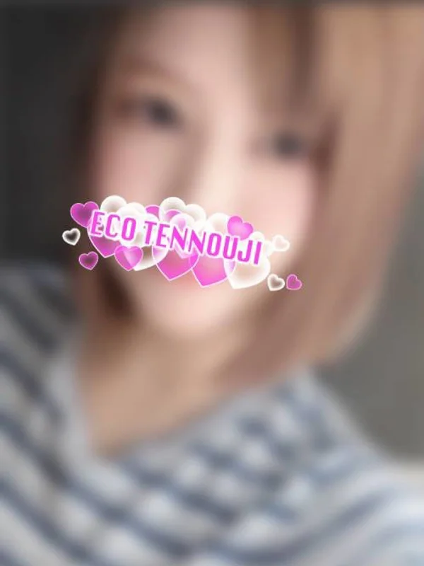 ここなさんの写真