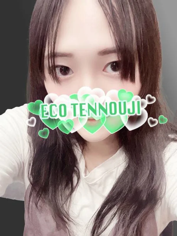 あいなさんの写真