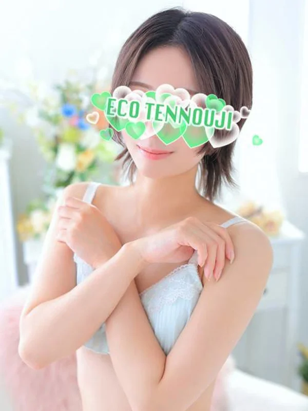 うさぎさんの写真