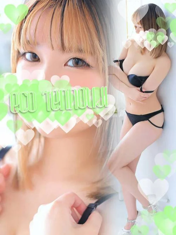 そよんさんの写真