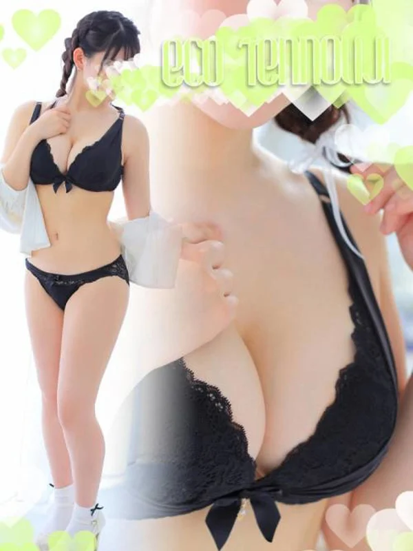めみさんの写真