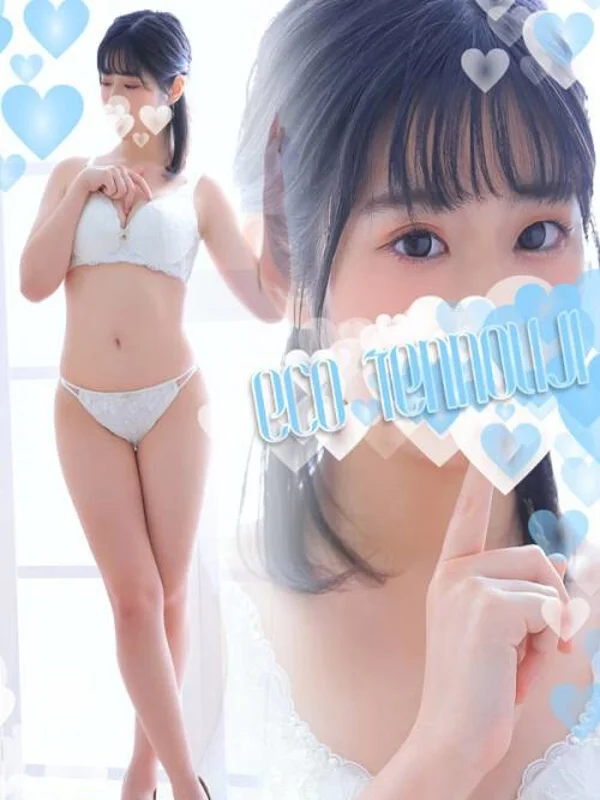 ともかさんの写真