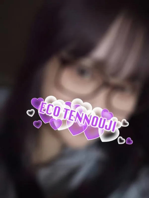 まあやさんの写真