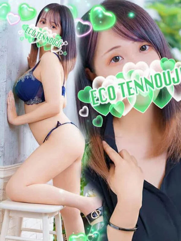 なつさんの写真