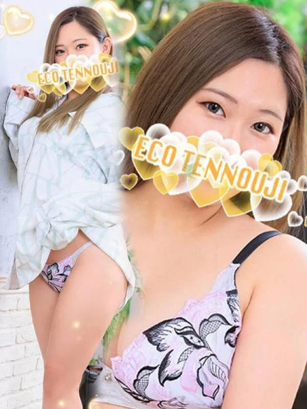 ゆずさんの写真