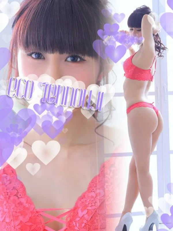 りんさんの写真