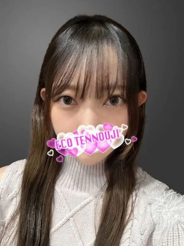 はづきさんの写真