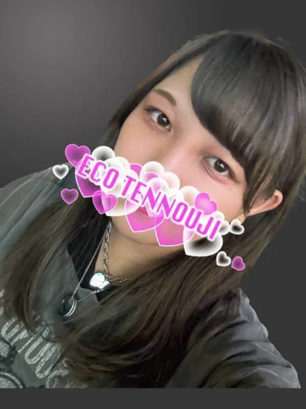 そなさんの写真