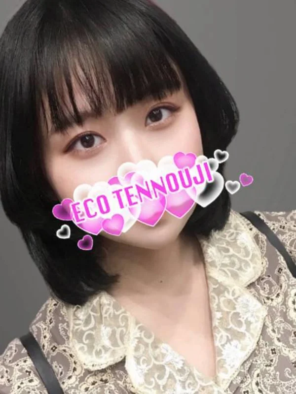 しゅんさんの写真