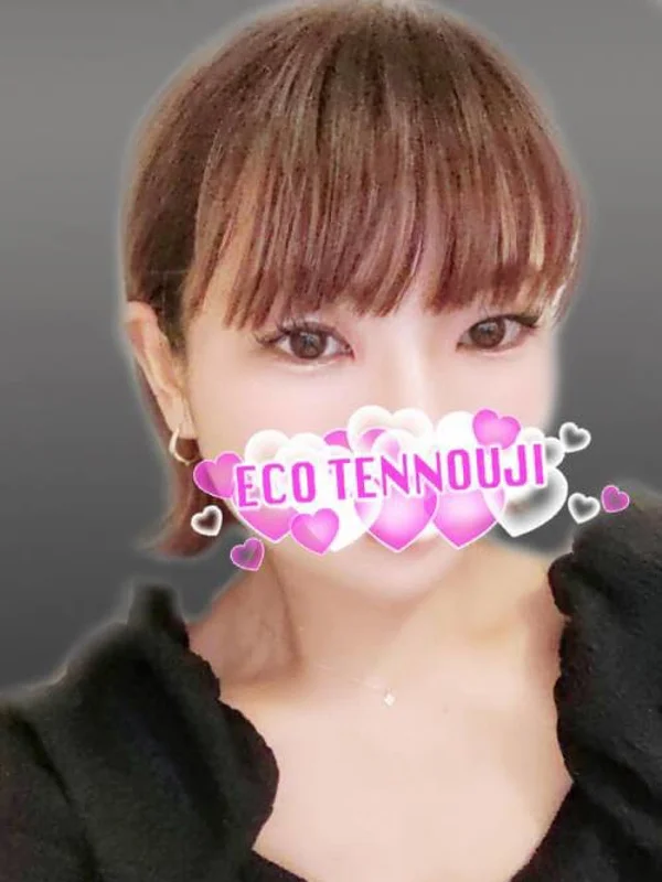 れいこさんの写真