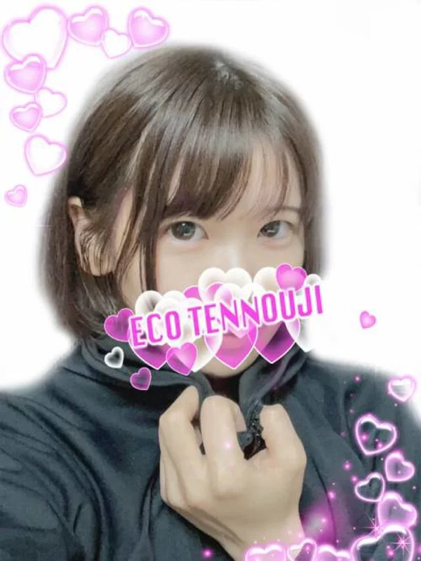 みやびさんの写真