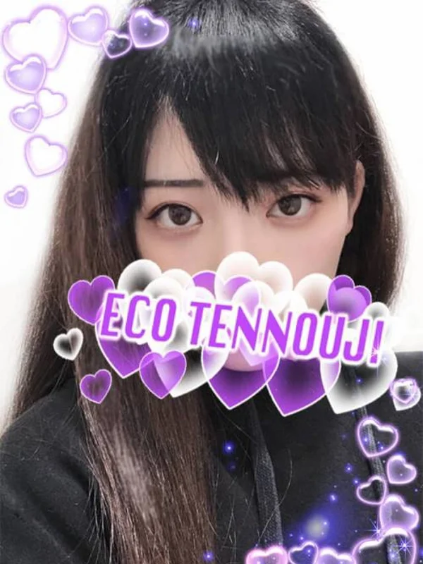 えびさんの写真