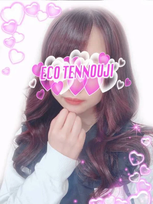 にゃんこさんの写真